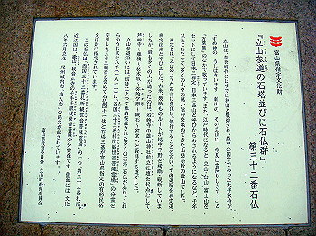 dsc03913_thumb.jpg
