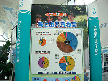 dsc03956_thumb.jpg