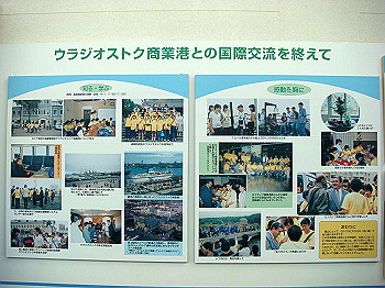 dsc03958_thumb.jpg