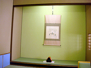 dsc03962_thumb.jpg