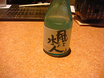 dsc03995_thumb.jpg