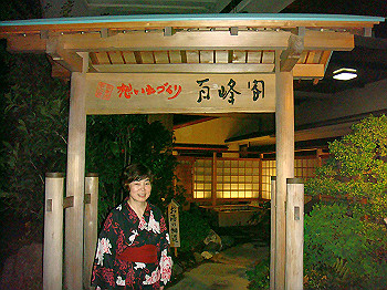dsc04023_thumb.jpg