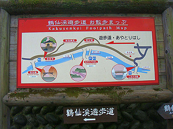 dsc04028_thumb.jpg
