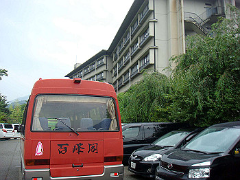 dsc04067_thumb.jpg