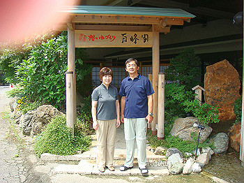 dsc04079_thumb.jpg