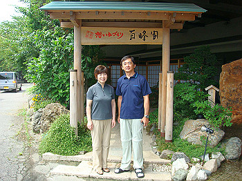 dsc04080_thumb.jpg