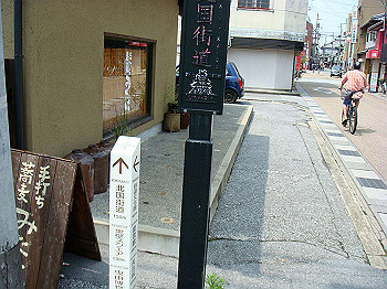 dsc04096_thumb.jpg