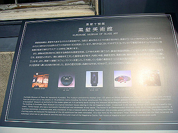 dsc04105_thumb.jpg