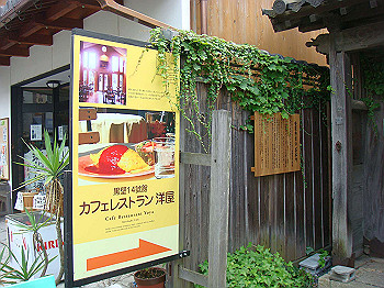 dsc04107_thumb.jpg