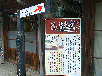 dsc04111_thumb.jpg