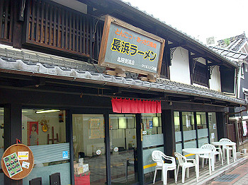 dsc04112_thumb.jpg