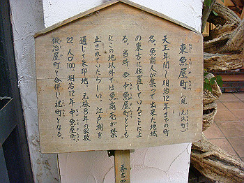 dsc04118_thumb.jpg