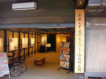 dsc04124_thumb.jpg