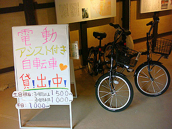 dsc04127_thumb.jpg