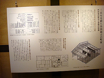 dsc04130_thumb.jpg