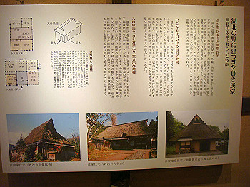 dsc04131_thumb.jpg