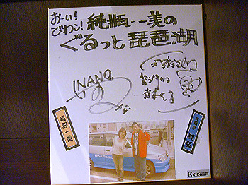 dsc04133_thumb.jpg