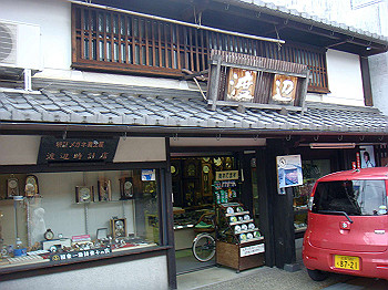 dsc04134_thumb.jpg