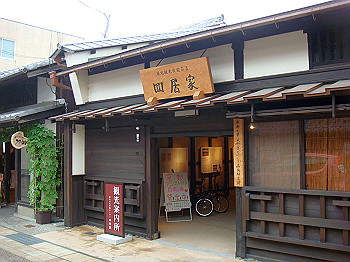 dsc04136_thumb.jpg