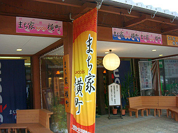 dsc04139_thumb.jpg