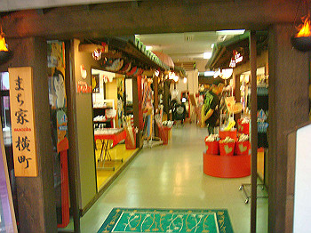 dsc04140_thumb.jpg