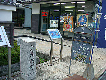 dsc04174_thumb.jpg