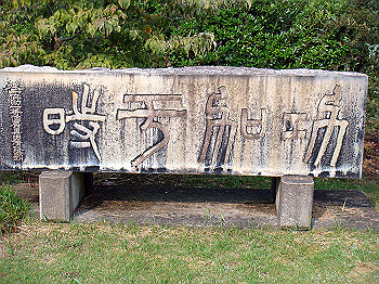 dsc04177_thumb.jpg