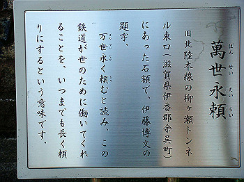 dsc04179_thumb.jpg