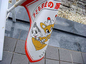 dsc04376_thumb.jpg
