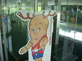 dsc04378_thumb.jpg