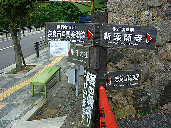 dsc04399_thumb.jpg