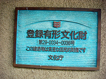 dsc04421_thumb.jpg
