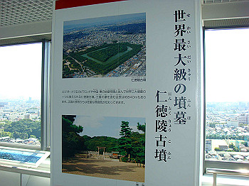 dsc04589_thumb.jpg