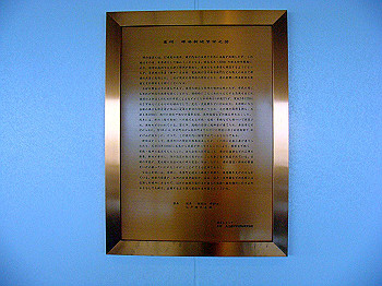 dsc04628_thumb.jpg