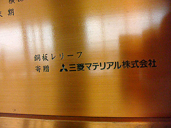 dsc04629_thumb.jpg