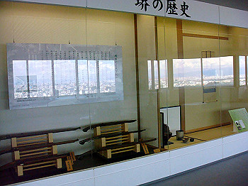 dsc04630_thumb.jpg