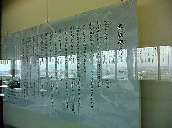 dsc04632_thumb.jpg