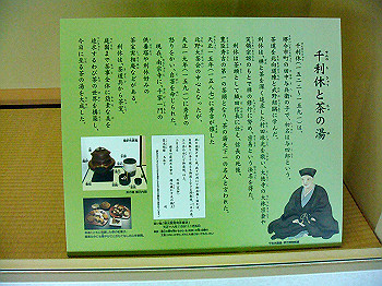 dsc04634_thumb.jpg