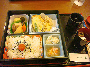 dsc04645_thumb.jpg