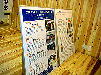 dsc04578_thumb.jpg