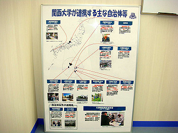dsc04587_thumb.jpg