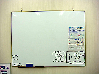 dsc04649_thumb.jpg