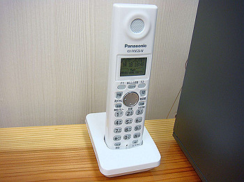 dsc04663_thumb.jpg