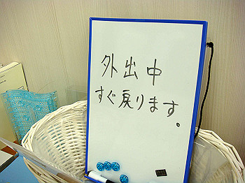 dsc04699_thumb.jpg