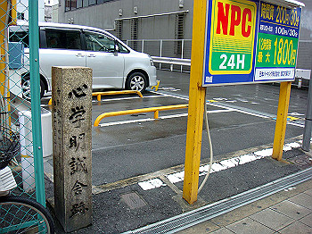 dsc04710_thumb.jpg