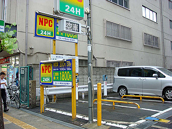 dsc04711_thumb.jpg