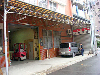 dsc04717_thumb.jpg
