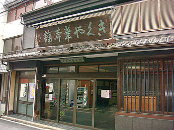 dsc04765_thumb.jpg
