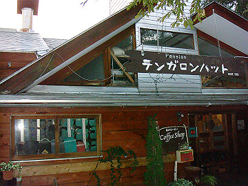 20100917010_thumb.jpg