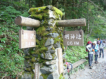 20100917140_thumb.jpg